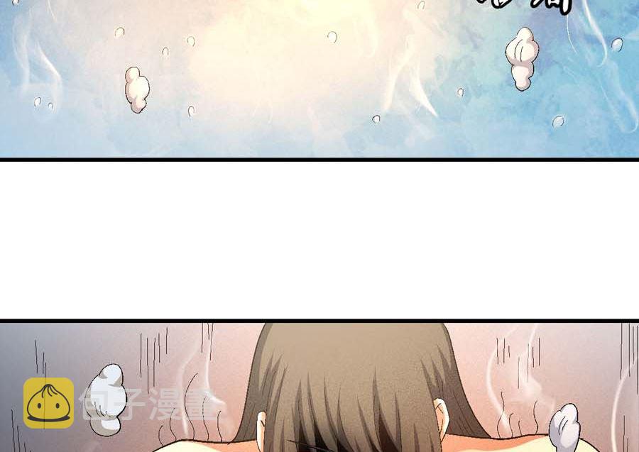 第154话 大日焚天经（3）17