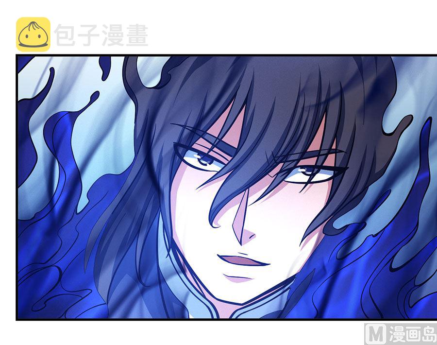 第106话 十字之光（1）29