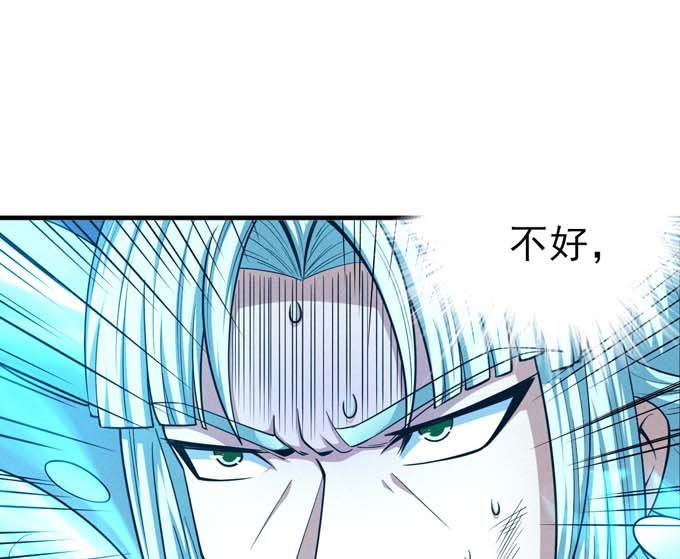 第161话 虚僞（2）72
