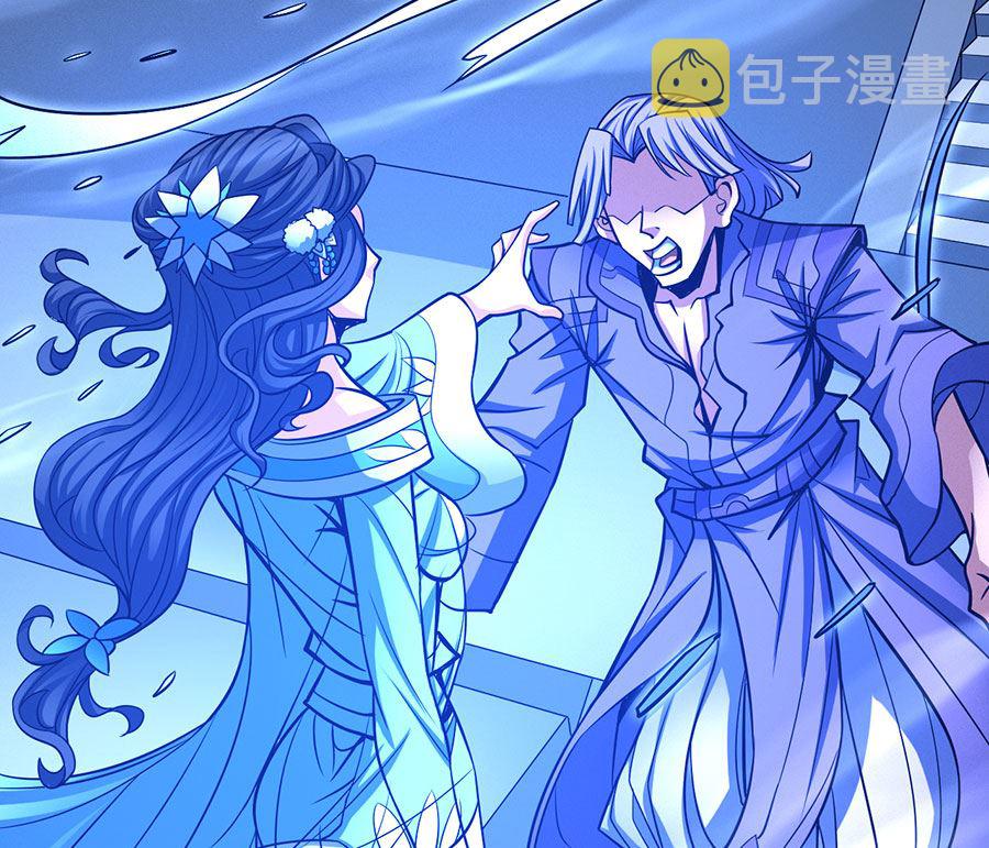 第107话 恐怖的强者（1）23