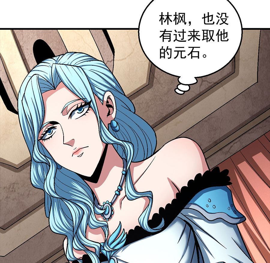 第121话 四方齐动（2）35