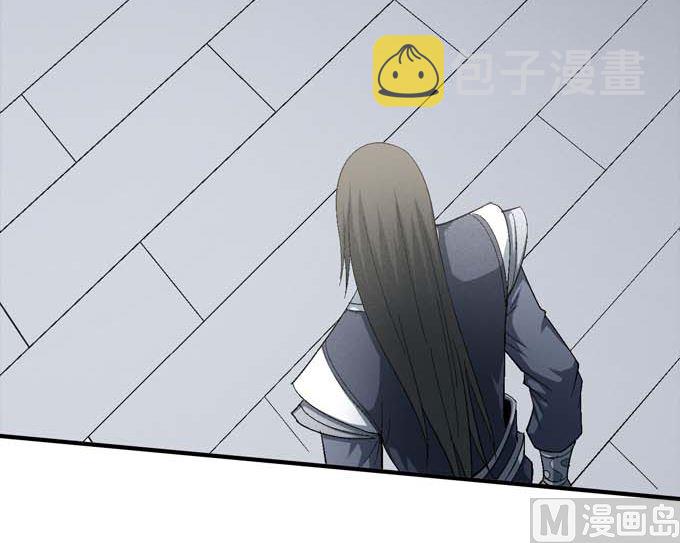 第156话 杀禹天行（2）55