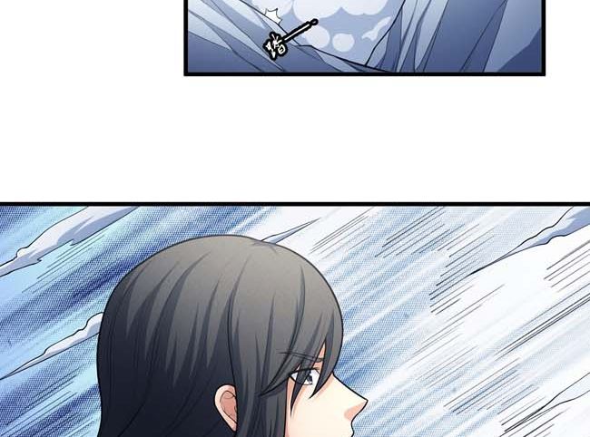 第168话 九龙山脉（3）27