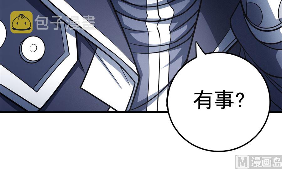 第111话 封侯拜相（2）24