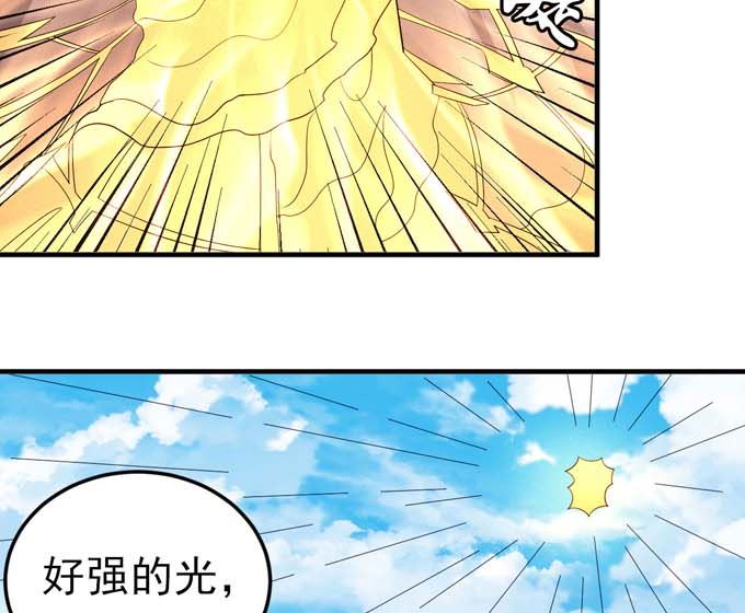 第161话 虚僞（1）57