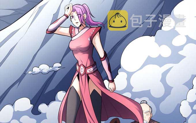 第170话 如何瓜分（1）21