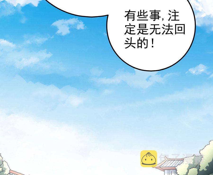 第116话 失去（2）9