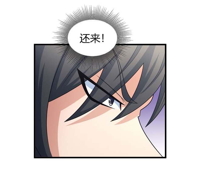 第165话 谁能救你（1）38