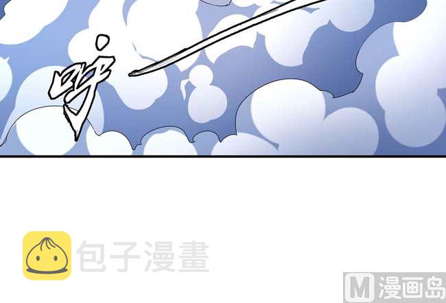 第172话 外孙（3）43