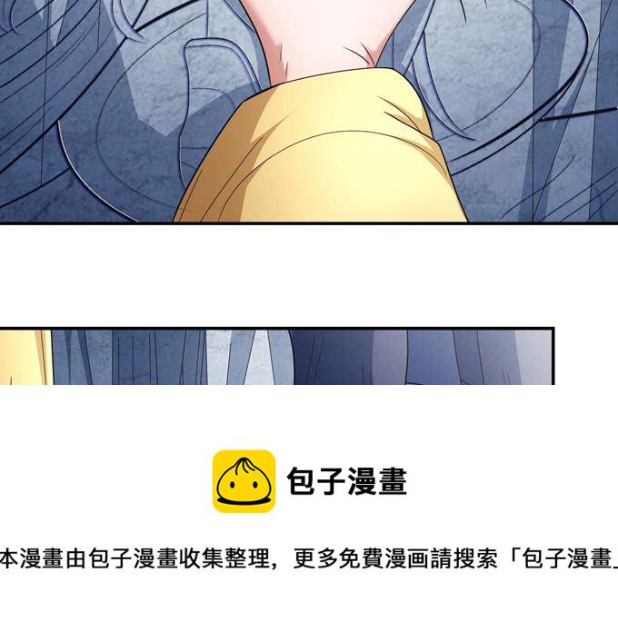 第162话 刻画（3）15