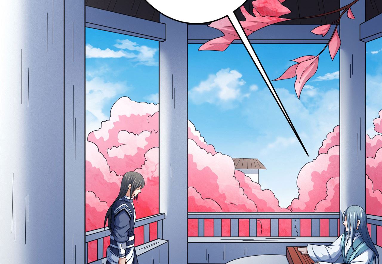 第162话 刻画（2）7