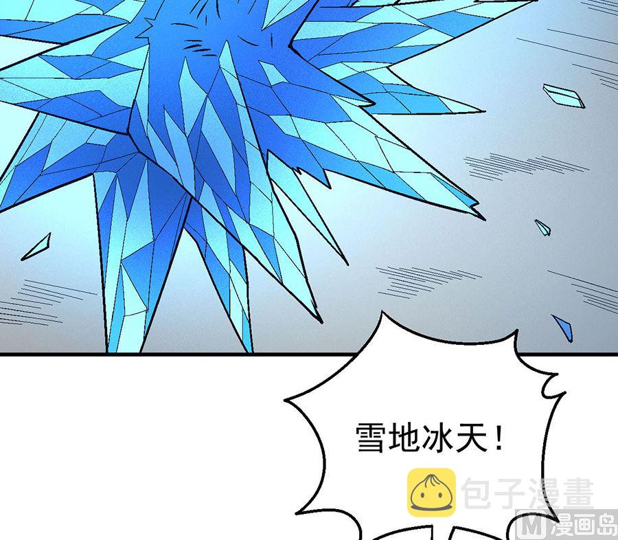 第125话 邪功（2）5