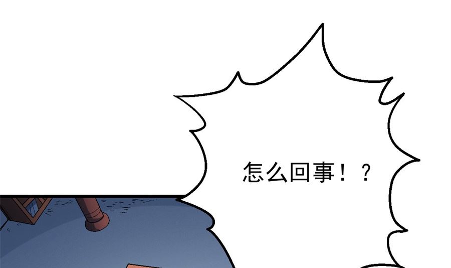 第116话 失去（3）15