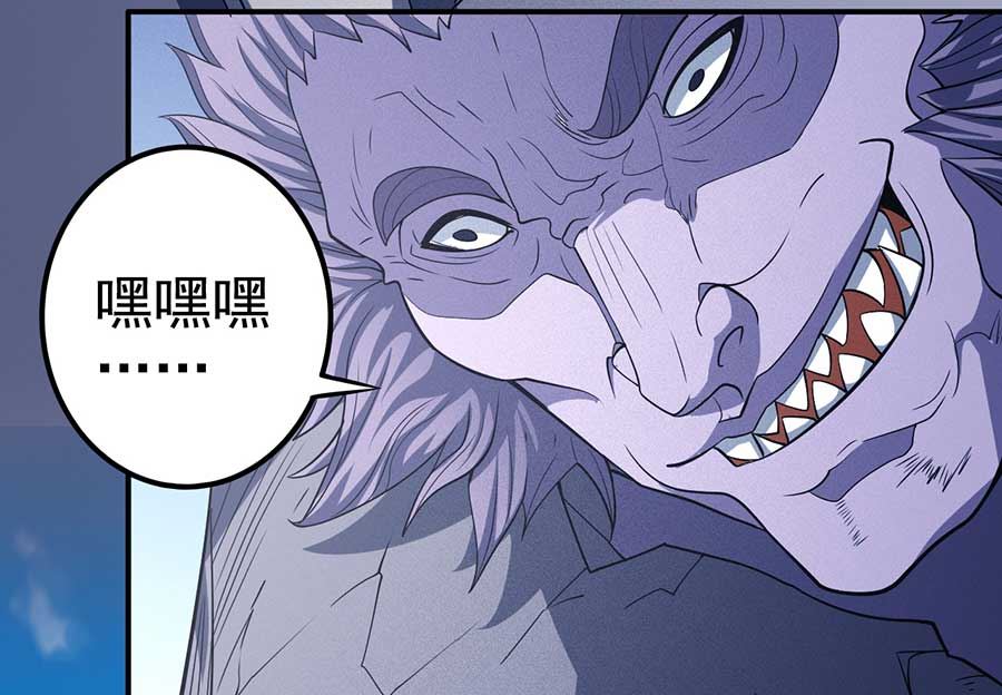 第99话 破而後立254