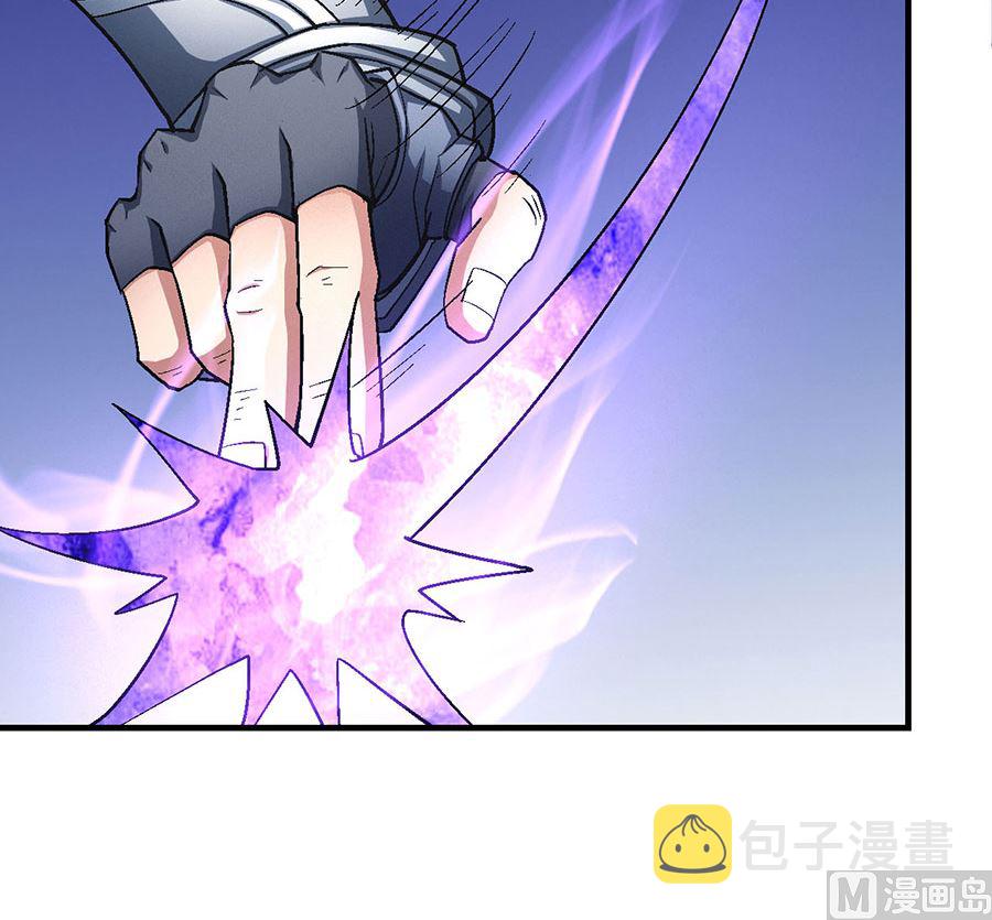 第130话 落霞宗的噩梦（2）47