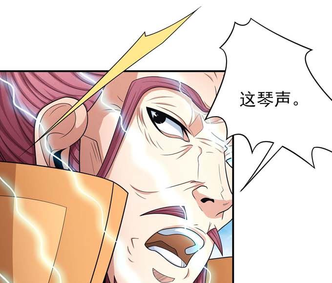 第162话 刻画（1）18