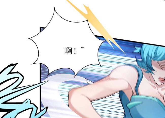第171话 万兽门人（3）6