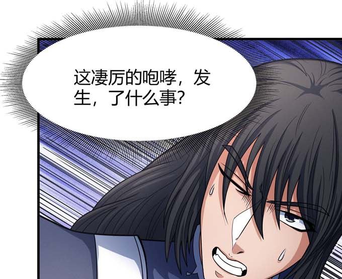 第181话 魔剑出鞘（1）50