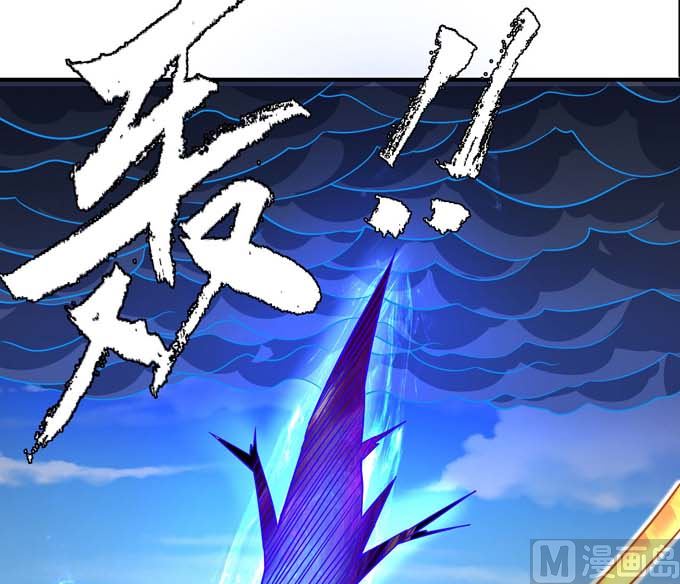 第180话 战天妖（2）22
