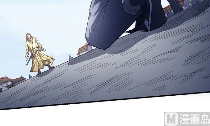 第150话 林枫战独臂（2）6