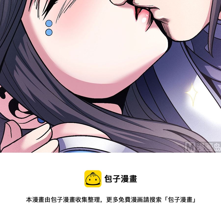 第116话 失去（2）73