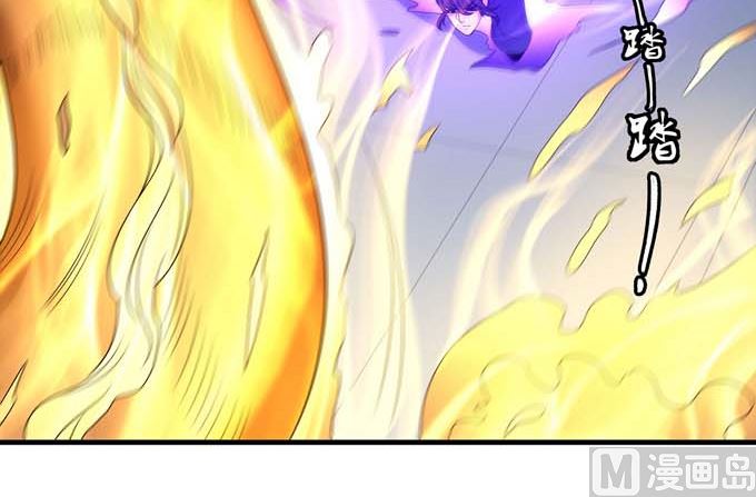 第164话 黑莲之威（3）64
