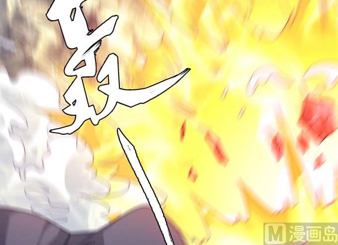 第179话 化形之说（2）54