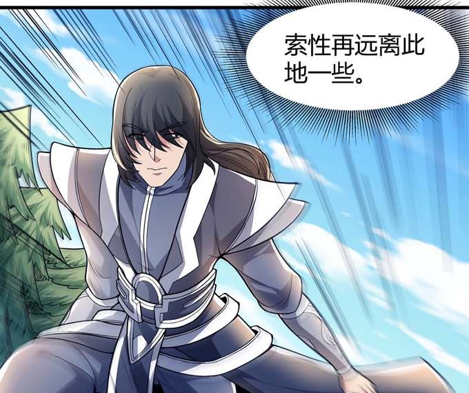 第176话 天噬（1）17