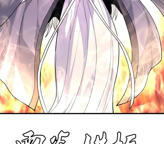 第179话 化形之说（2）25