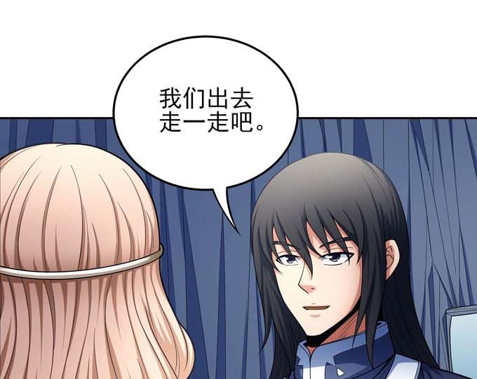 第163话 禁军统领（1）39