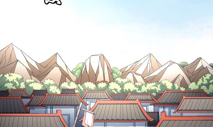 第152话 大日焚天经（1）7
