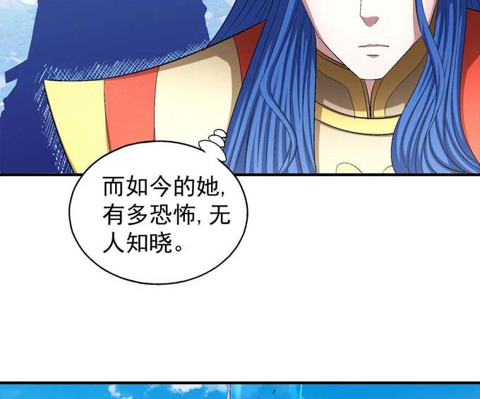第159话 禁令（1）27