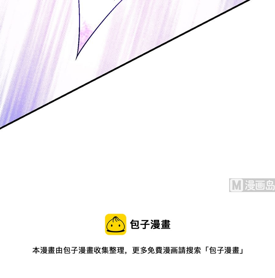 第130话 落霞宗的噩梦（2）65
