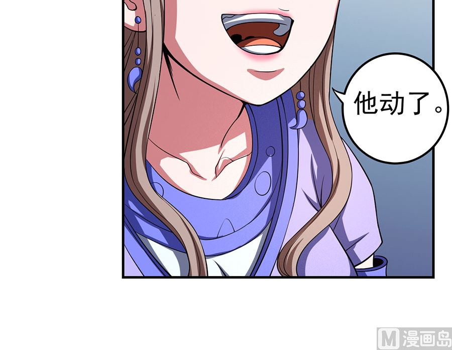 第100话 奇妙的境界（2）18