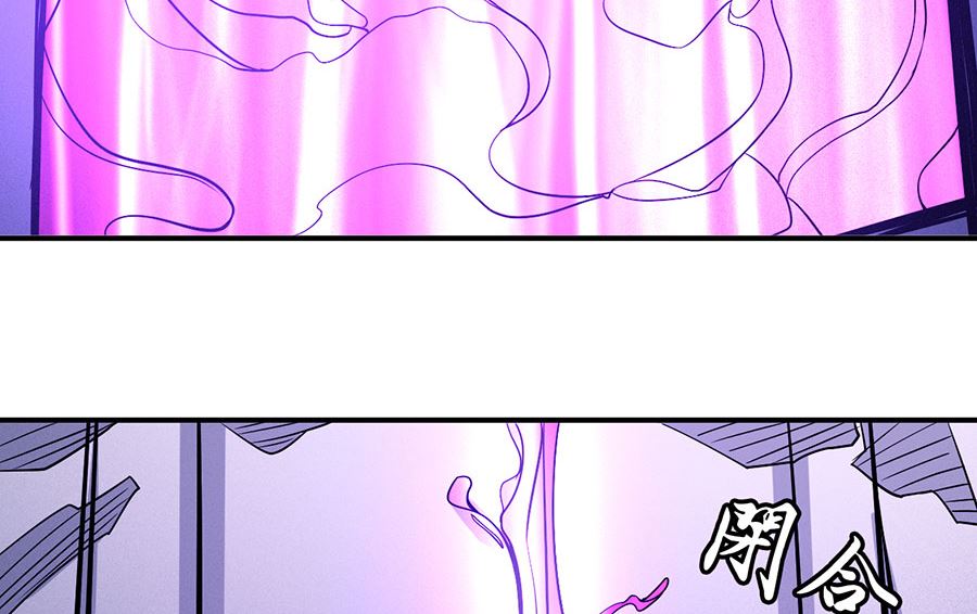 第106话 十字之光（1）49