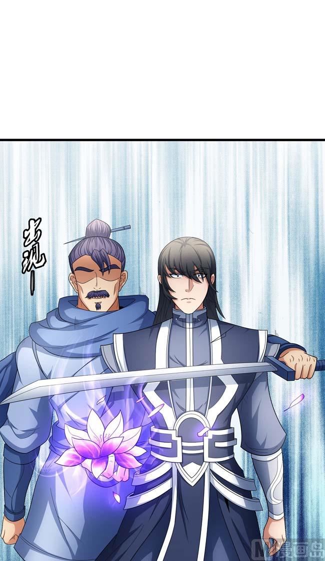 第166话 焚杀（1）7