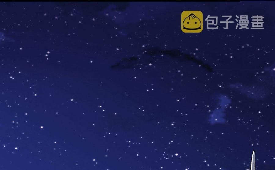第131话 大战前夕（2）38