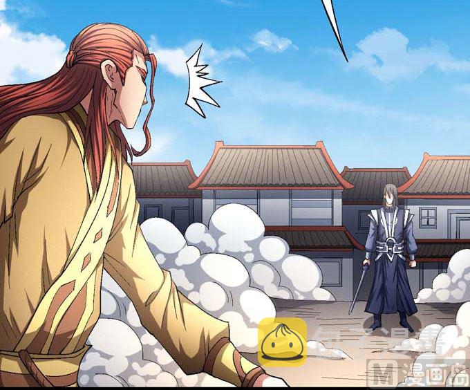 第150话 林枫战独臂（2）20