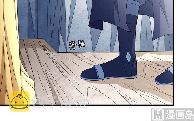 第162话 刻画（3）16