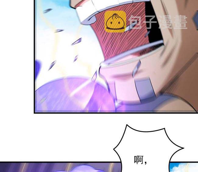 第174话 你行吗（1）19