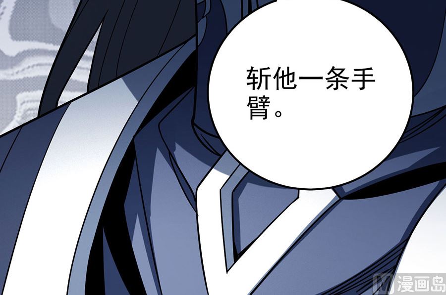 第114话 自裁（1）20