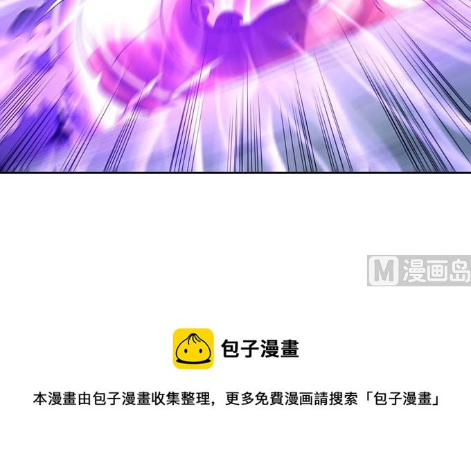 第164话 黑莲之威（3）77