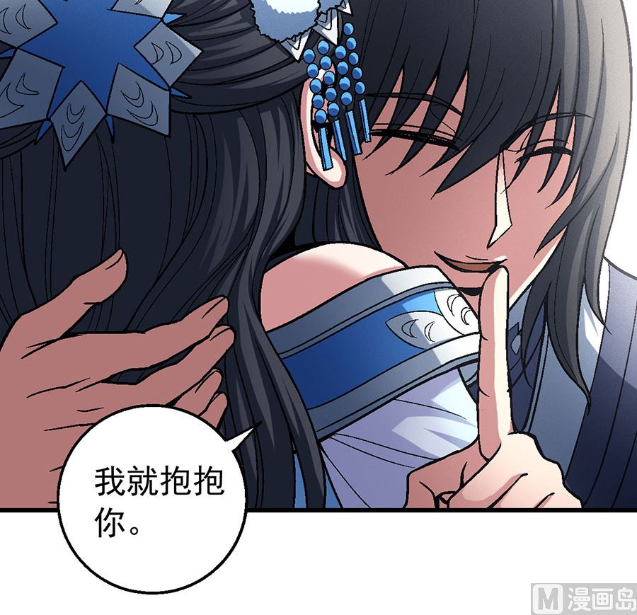 第116话 失去（2）64