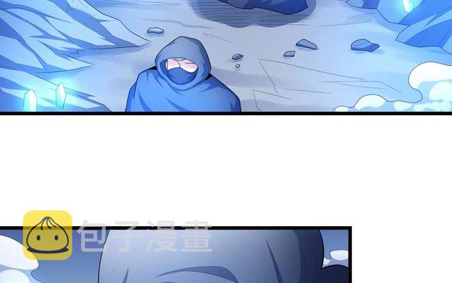 第170话 如何瓜分（3）74