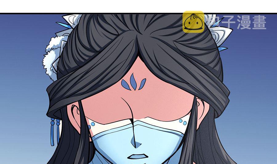 第106话 十字之光（3）55