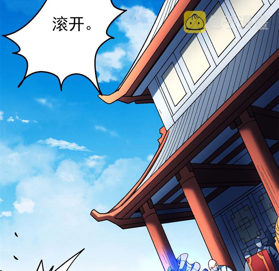 第116话 失去（1）16