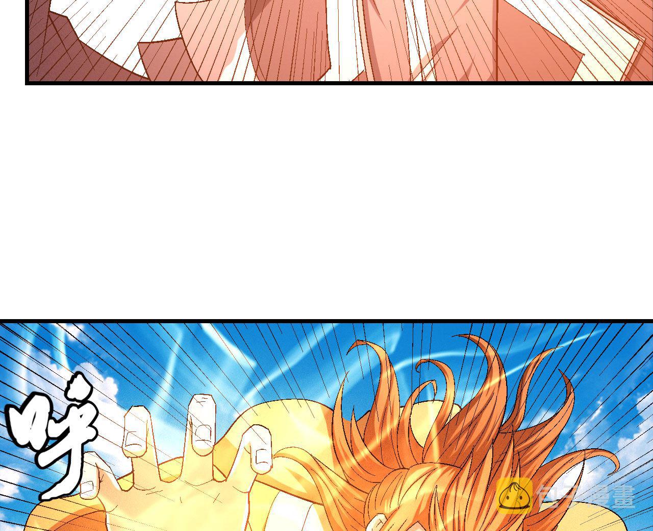 第158话 颤动的天书（1）27