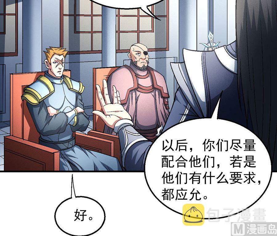 第135话 问鼎天下（2）47