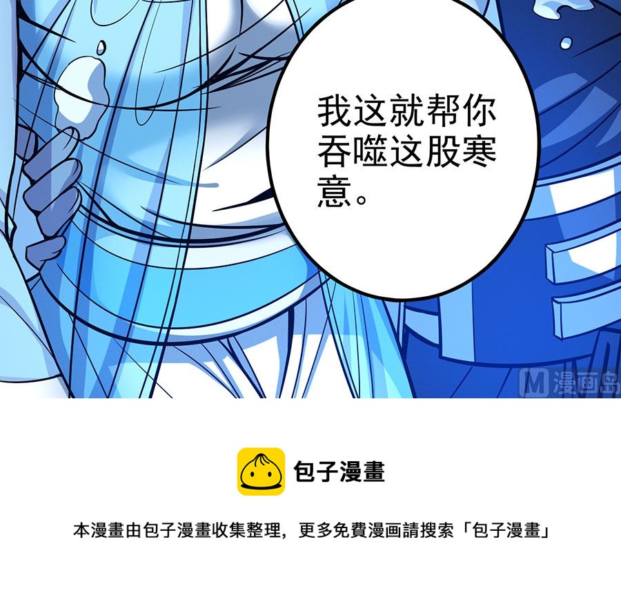 第107话 恐怖的强者（3）68