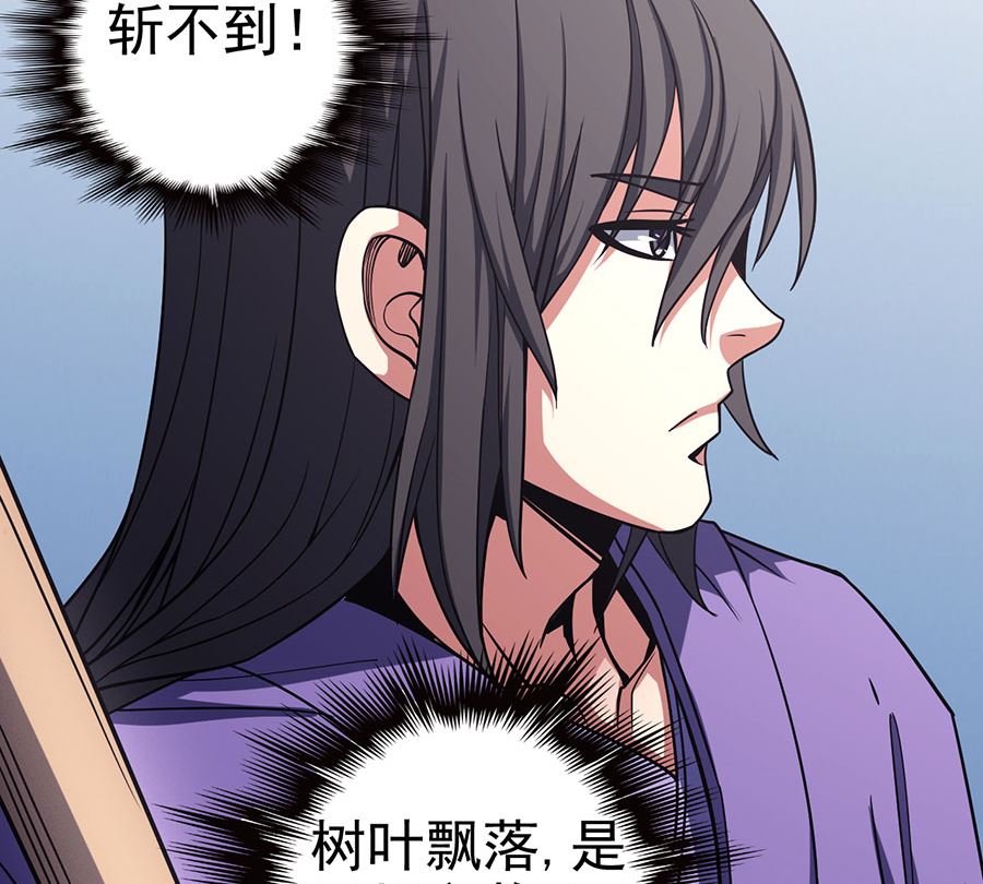 第100话 奇妙的境界（3）20